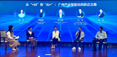 现反复工做从动化