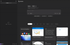 <strong>邀请码以至一度被</strong>